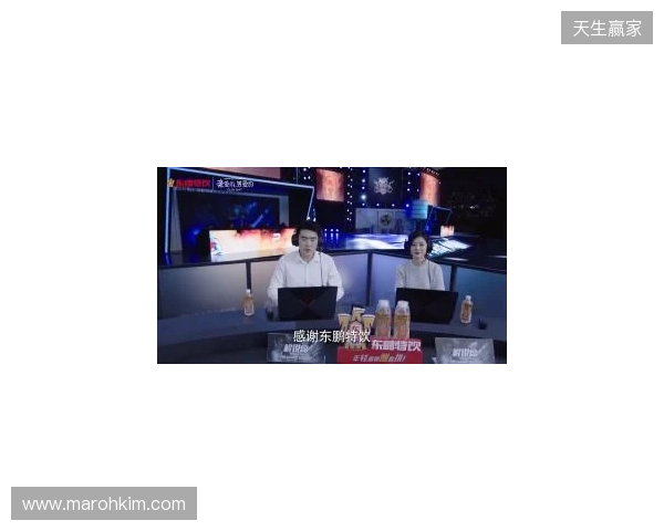 年轻就要醒着拼,东鹏特饮以电竞之名与Z世代同频共振 年轻就要醒着拼,东鹏特饮以电竞之名与Z世代同频共振