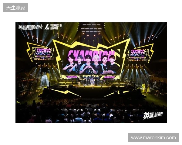 峡谷拜年秀暨2025英雄联盟手游超级联赛年度总决赛圆满落幕 峡谷拜年秀暨2025英雄联盟手游超级联赛年度总决赛圆满落幕