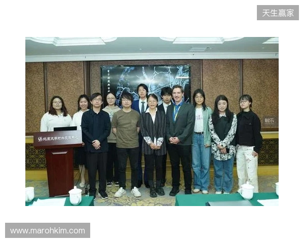 第三届博雅国际电子游戏学术年会圆满收官! 第三届博雅国际电子游戏学术年会圆满收官!